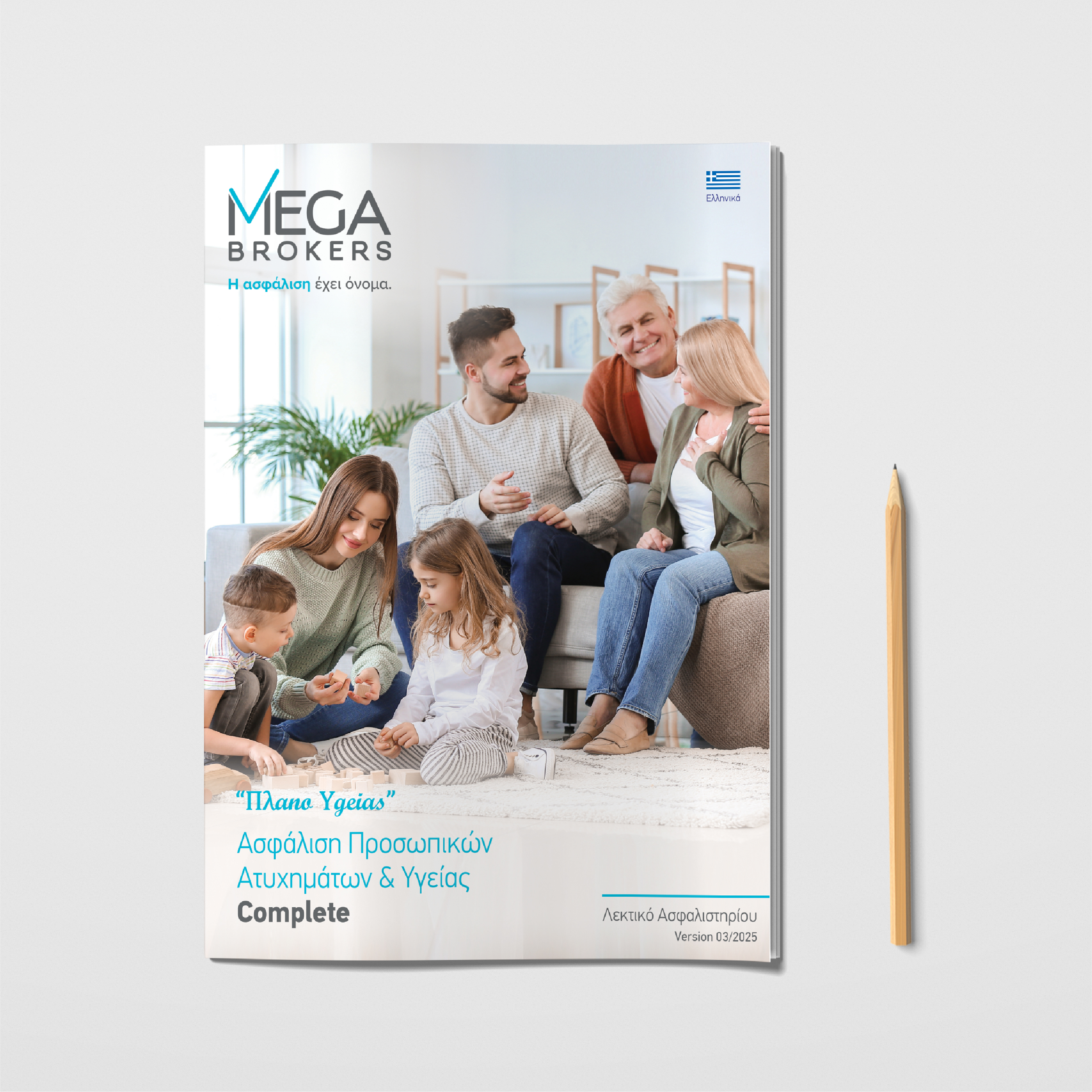 Connekt Communication Consultants